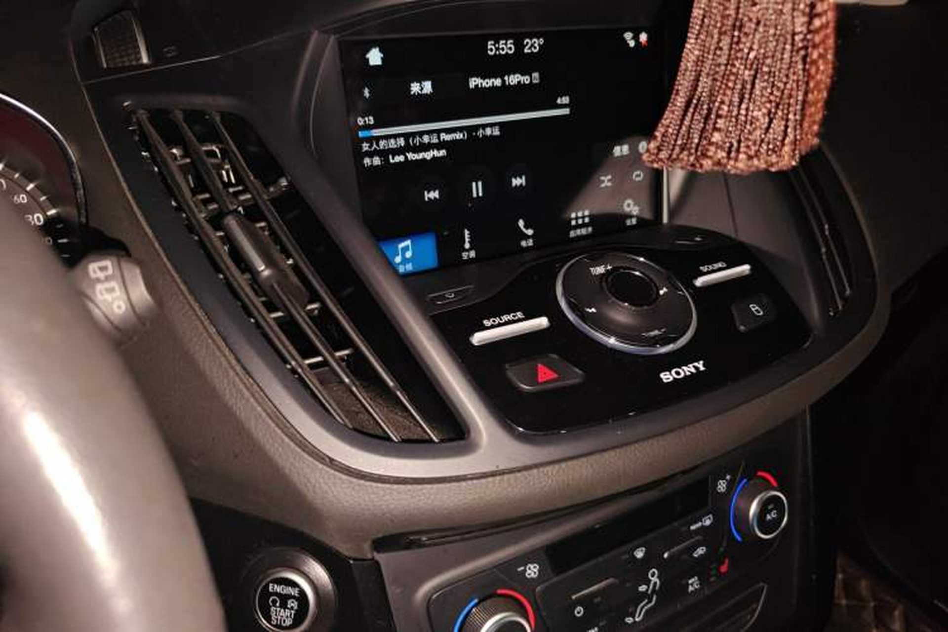 Used Ford Kuga 2017 EcoBoost 180 Two-Wheel-Drive Luxury Wing Edition Audio And AC Panel
