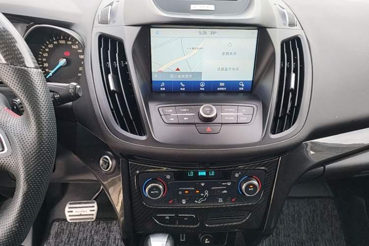 Used Ford Kuga 2017 EcoBoost 245 4x4 Prestige Edition Audio And AC Panel