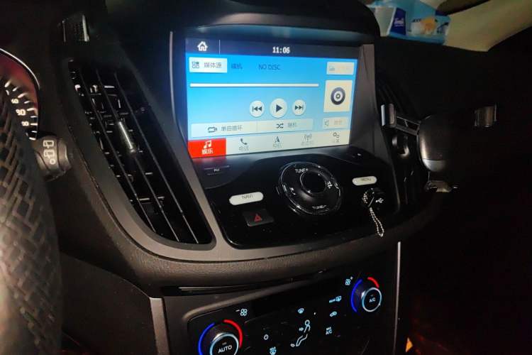 Used Ford Kuga 2017 EcoBoost 180 Two-Wheel-Drive Elite Trim Audio And AC Panel