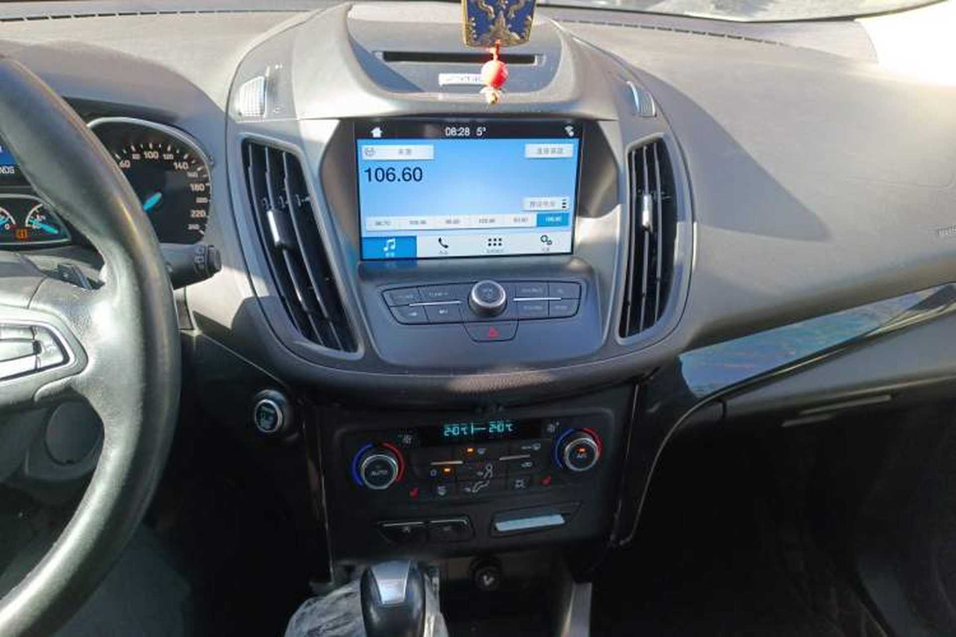 Used Ford Kuga 2017 EcoBoost 180 Four-Wheel Drive Luxury Wing Model Audio And AC Panel