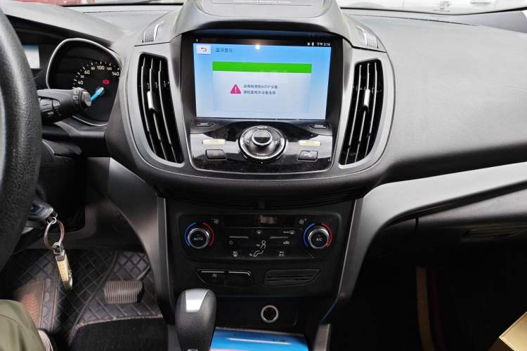 Used Ford Kuga 2017 EcoBoost 180 Two-Wheel-Drive Elite Trim Audio And AC Panel