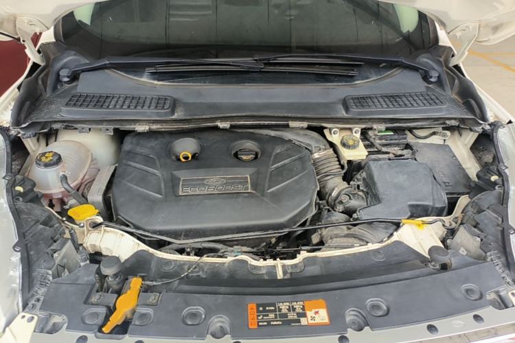 Used Ford Kuga 2017 EcoBoost 245 4x4 Prestige Edition Engine Bay
