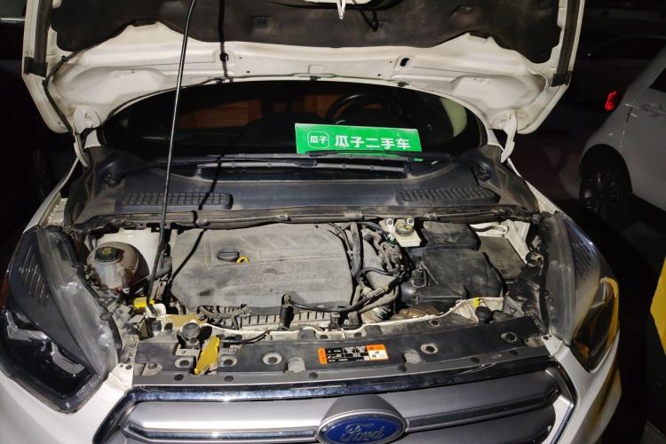 Used Ford Kuga 2017 EcoBoost 180 Two-Wheel-Drive Elite Trim Engine Bay