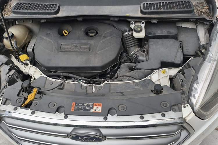 Used Ford Kuga 2017 EcoBoost 245 Four-Wheel Drive Platinum Edition Engine Bay