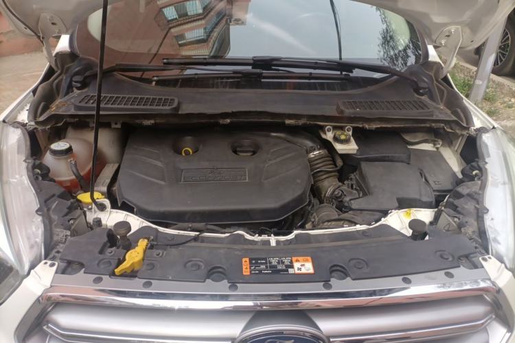 Used Ford Kuga 2017 EcoBoost 245 4x4 Prestige Edition Engine Bay