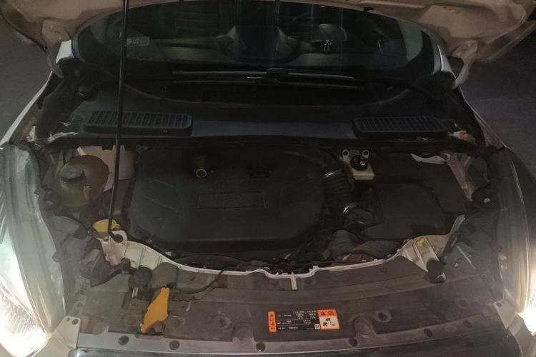 Used Ford Kuga 2017 EcoBoost 245 4x4 Prestige Edition Engine Bay