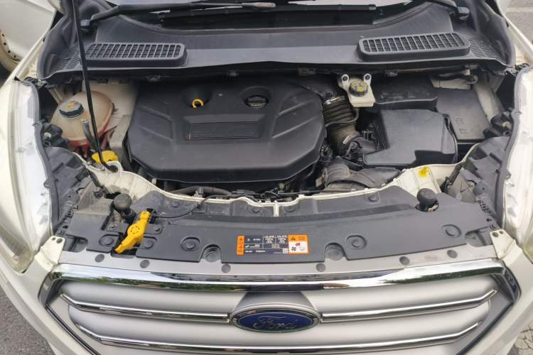 Used Ford Kuga 2017 EcoBoost 245 Four-Wheel Drive Titanium Edition Engine Bay