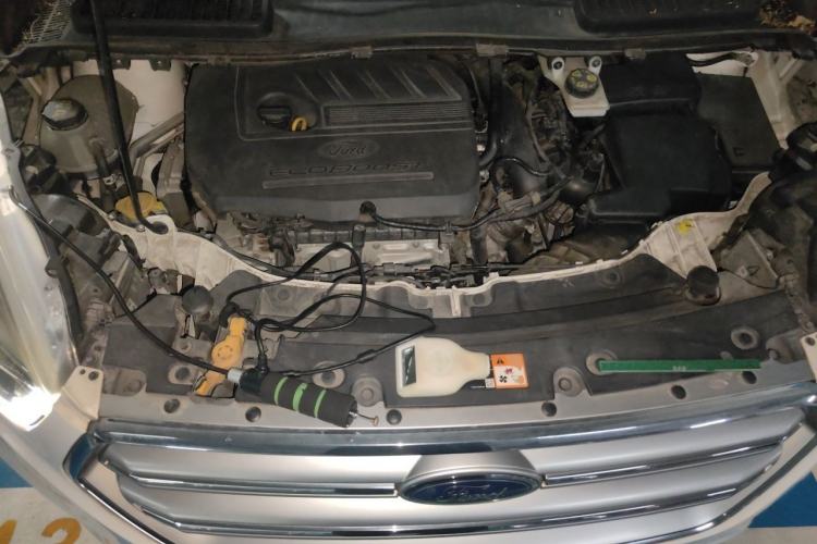 Used Ford Kuga 2017 EcoBoost 180 Two-Wheel-Drive Platinum Edition Engine Bay