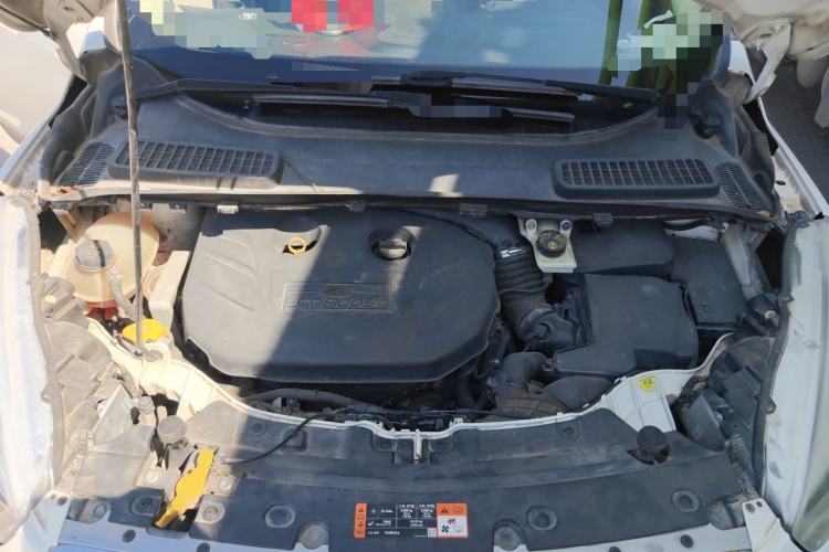 Used Ford Kuga 2017 EcoBoost 245 4x4 Prestige Edition Engine Bay