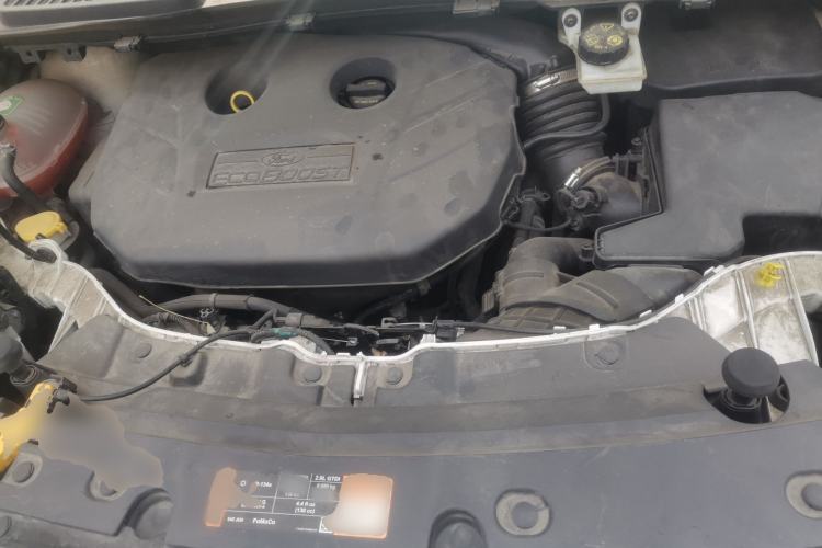 Used Ford Kuga 2017 EcoBoost 245 4x4 Prestige Edition Engine Bay