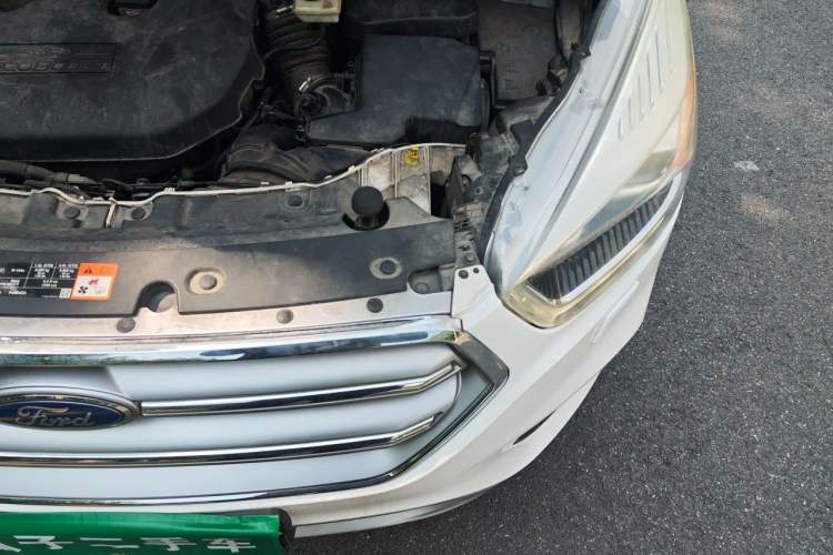 Used Ford Kuga 2017 EcoBoost 245 4x4 Prestige Edition Engine Bay Left