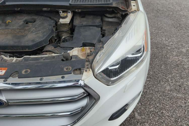 Used Ford Kuga 2017 EcoBoost 245 4x4 Prestige Edition Engine Bay Left