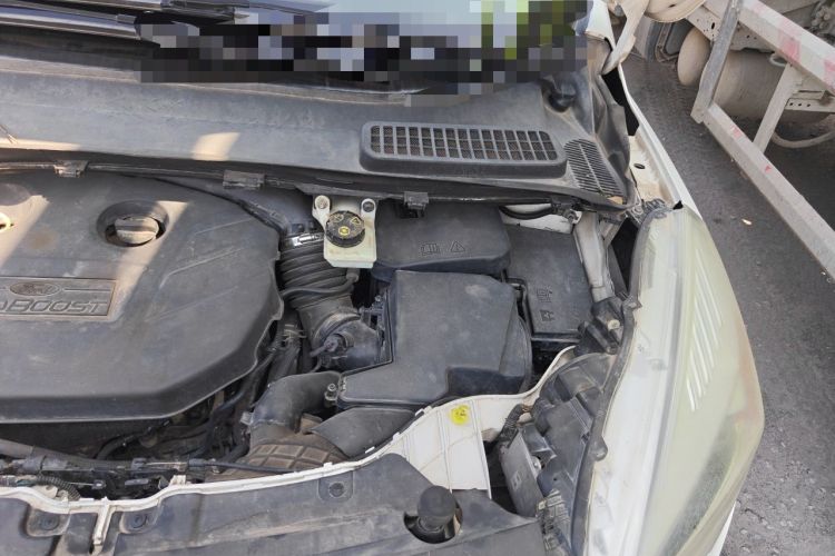 Used Ford Kuga 2017 EcoBoost 245 4x4 Prestige Edition Engine Bay Left