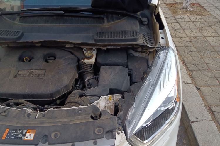 Used Ford Kuga 2017 EcoBoost 245 4x4 Prestige Edition Engine Bay Left