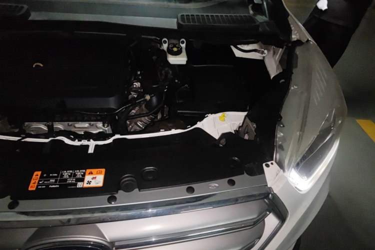 Used Ford Kuga 2017 EcoBoost 180 Two-Wheel-Drive Elite Trim Engine Bay Left