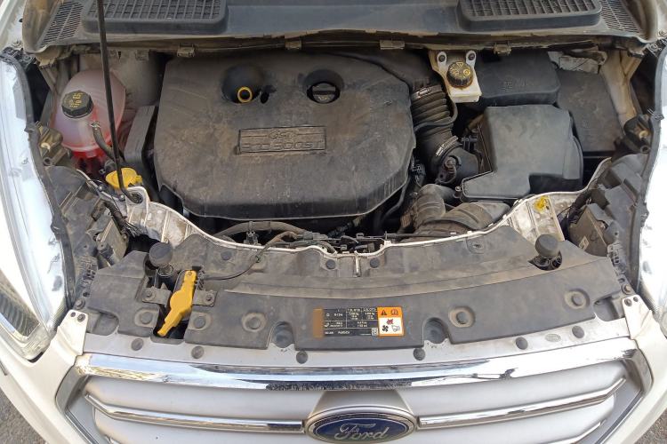 Used Ford Kuga 2017 EcoBoost 245 4x4 Prestige Edition Engine Bay