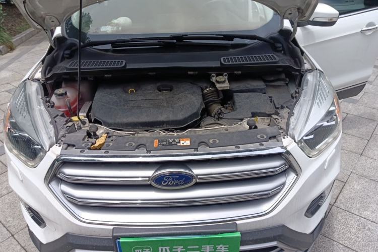 Used Ford Kuga 2017 EcoBoost 245 4x4 Prestige Edition Engine Bay