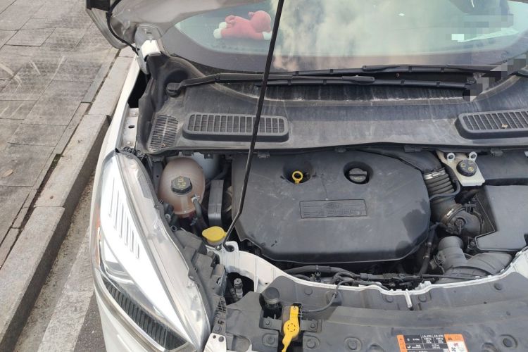 Used Ford Kuga 2017 EcoBoost 245 Four-Wheel Drive Titanium Edition Engine Bay Right