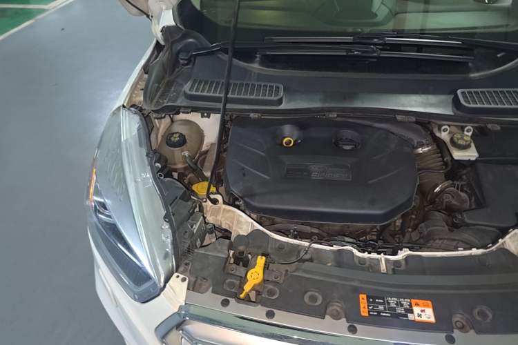 Used Ford Kuga 2017 EcoBoost 245 4x4 Prestige Edition Engine Bay Right
