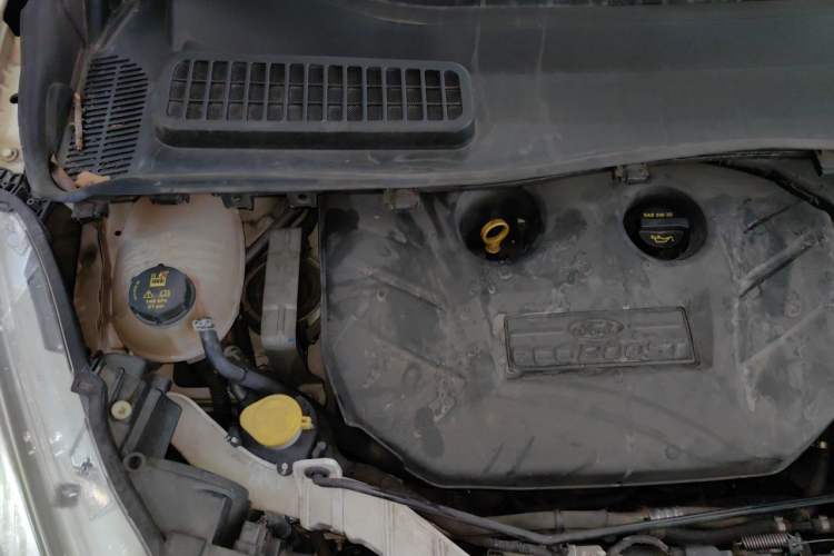 Used Ford Kuga 2017 EcoBoost 245 Four-Wheel Drive Titanium Edition Engine Bay Right