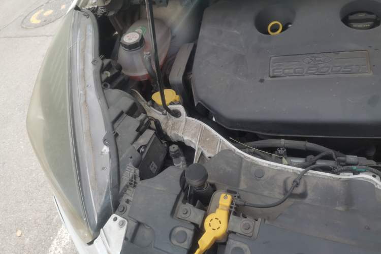 Used Ford Kuga 2017 EcoBoost 245 4x4 Prestige Edition Engine Bay Right