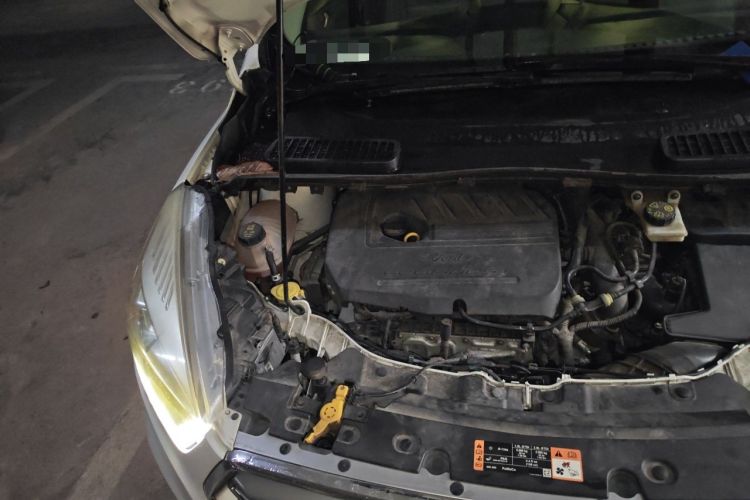 Used Ford Kuga 2017 EcoBoost 180 Two-Wheel-Drive Luxury Wing Edition Engine Bay Right