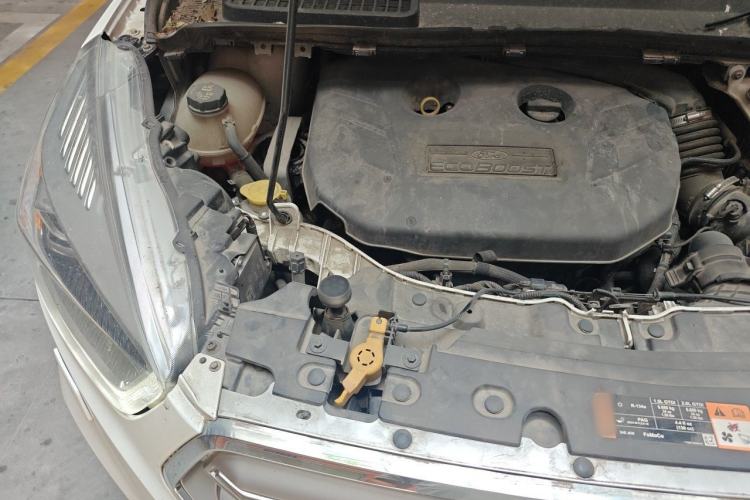 Used Ford Kuga 2017 EcoBoost 245 4x4 Prestige Edition Engine Bay Right
