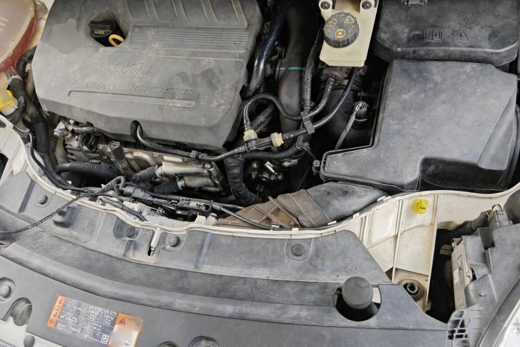 Used Ford Kuga 2017 EcoBoost 180 Two-Wheel-Drive Elite Trim Engine Bay