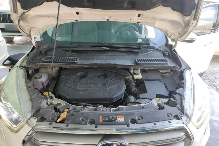 Used Ford Kuga 2017 EcoBoost 245 4x4 Prestige Edition Engine Bay