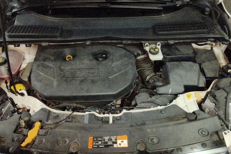 Used Ford Kuga 2017 EcoBoost 245 Four-Wheel-Drive Sport Model Engine Bay