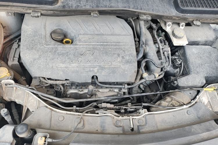 Used Ford Kuga 2017 EcoBoost 180 Two-Wheel-Drive Platinum Edition Engine Bay