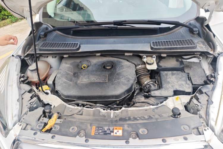 Used Ford Kuga 2017 EcoBoost 245 4x4 Prestige Edition Engine Bay