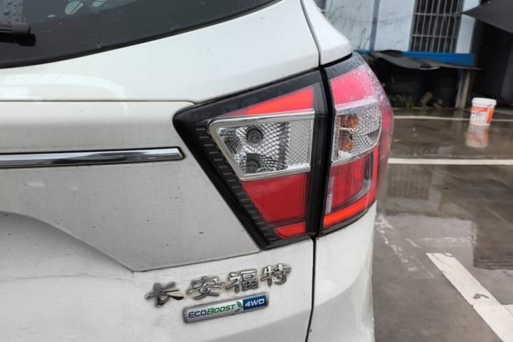 Used Ford Kuga 2017 EcoBoost 245 Four-Wheel Drive Platinum Edition Exterior 3