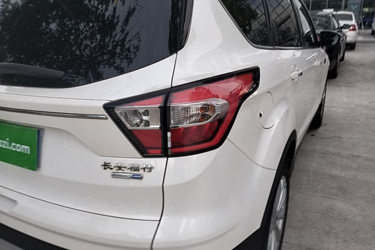 Used Ford Kuga 2017 EcoBoost 180 Four-Wheel Drive Luxury Wing Model Exterior 3