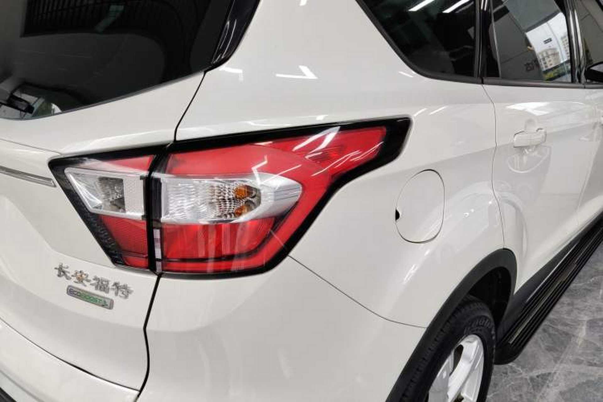 Used Ford Kuga 2017 EcoBoost 180 Two-Wheel-Drive Elite Trim Exterior 3