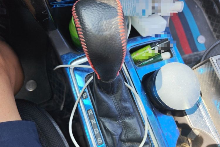 Used Ford Kuga 2017 EcoBoost 245 4x4 Prestige Edition Gear Lever