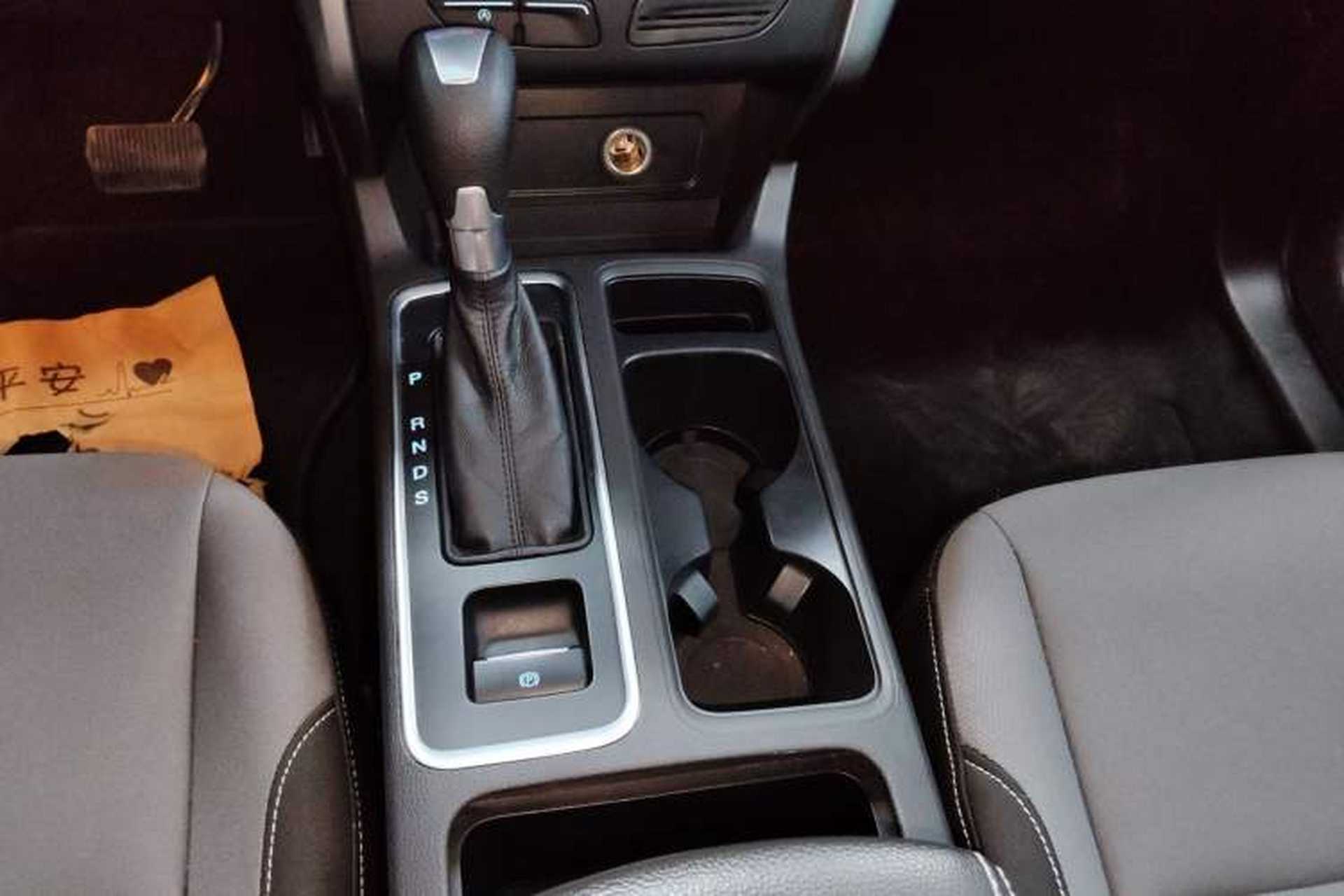 Used Ford Kuga 2017 EcoBoost 180 Two-Wheel-Drive Elite Trim Gear Lever
