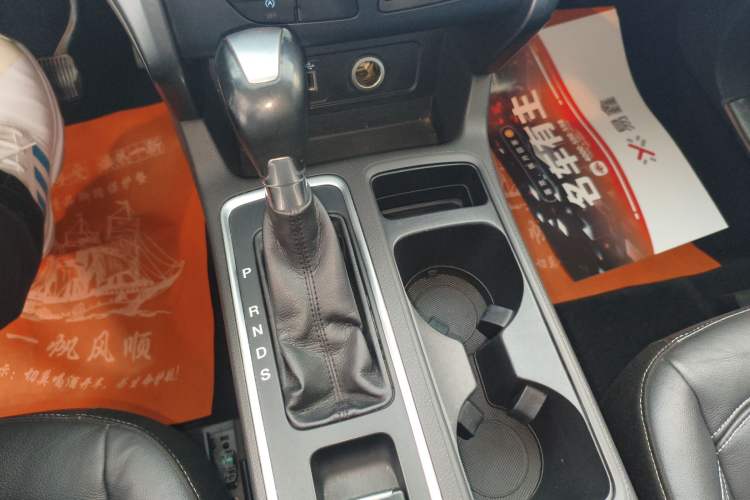 Used Ford Kuga 2017 EcoBoost 180 Two-Wheel-Drive Tiger Leap Model Gear Lever