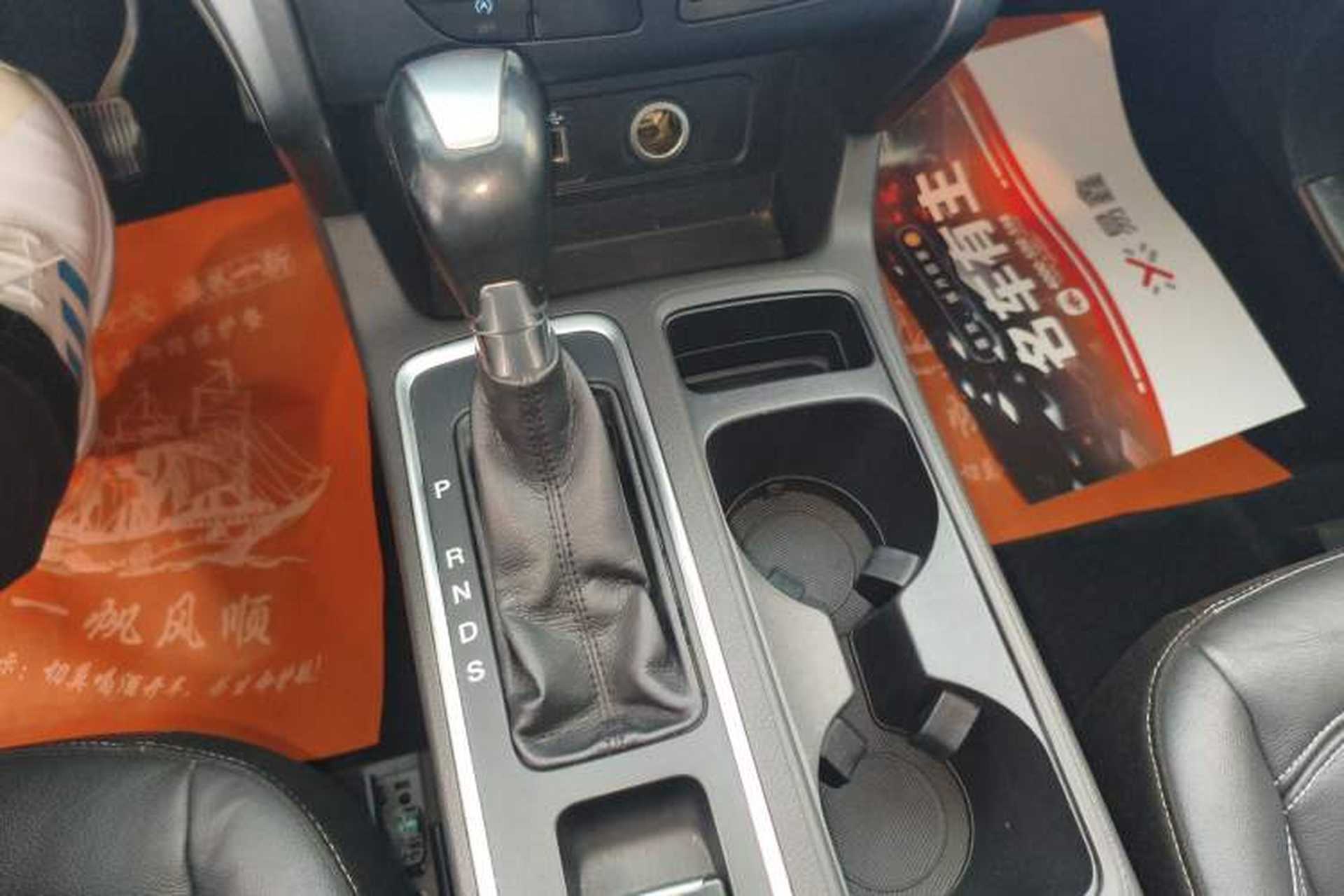Used Ford Kuga 2017 EcoBoost 180 Two-Wheel-Drive Tiger Leap Model Gear Lever