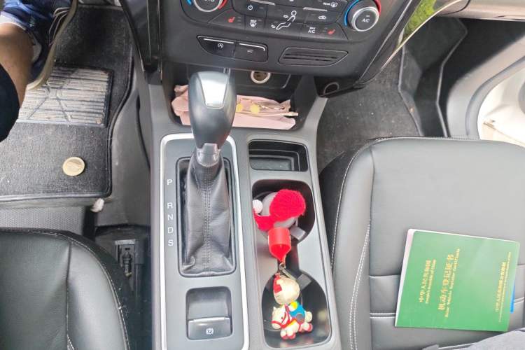 Used Ford Kuga 2017 EcoBoost 245 4x4 Prestige Edition Gear Lever