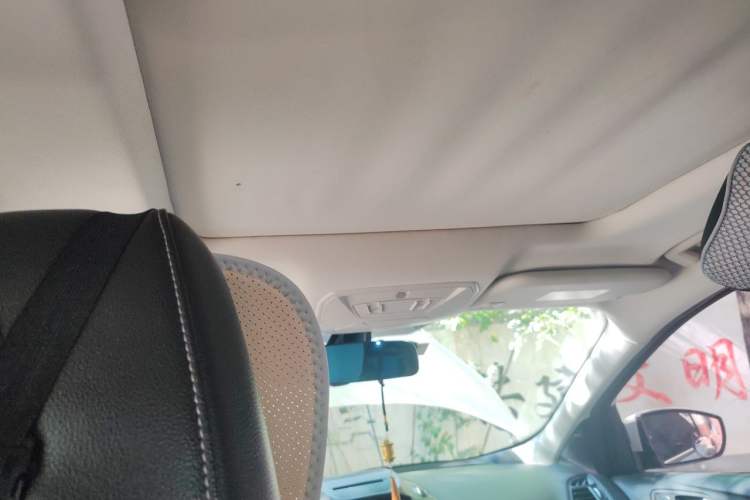 Used Ford Kuga 2017 EcoBoost 180 Two-Wheel-Drive Tiger Leap Model Headliner