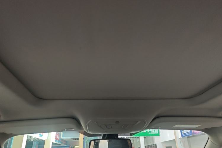 Used Ford Kuga 2017 EcoBoost 180 Two-Wheel-Drive Luxury Wing Edition Headliner