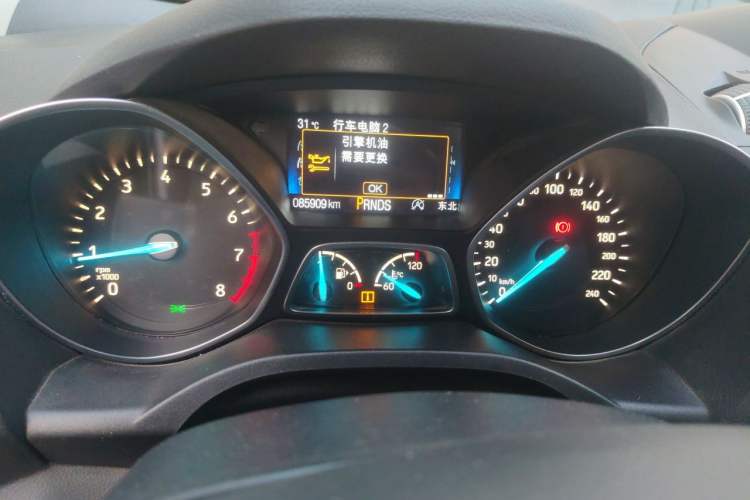Used Ford Kuga 2017 EcoBoost 245 Four-Wheel Drive Titanium Edition Instrument Cluster