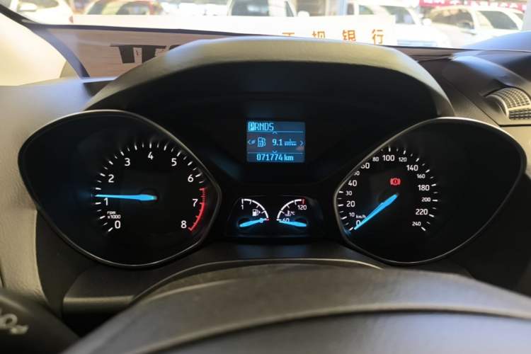 Used Ford Kuga 2017 EcoBoost 180 Two-Wheel-Drive Elite Trim Instrument Cluster