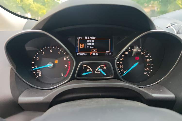 Used Ford Kuga 2017 EcoBoost 245 4x4 Prestige Edition Instrument Cluster