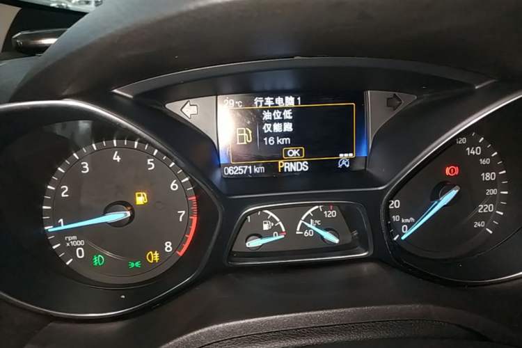 Used Ford Kuga 2017 EcoBoost 245 4x4 Prestige Edition Instrument Cluster