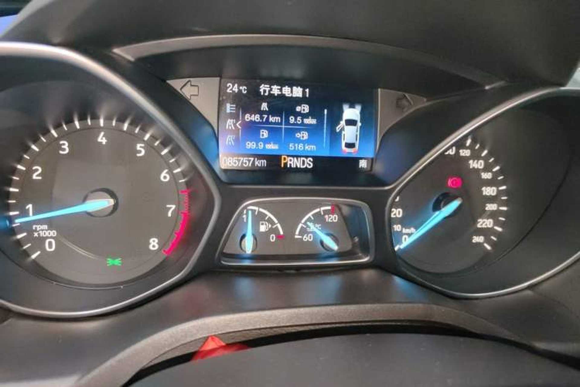Used Ford Kuga 2017 EcoBoost 180 Two-Wheel-Drive Luxury Wing Edition Instrument Cluster