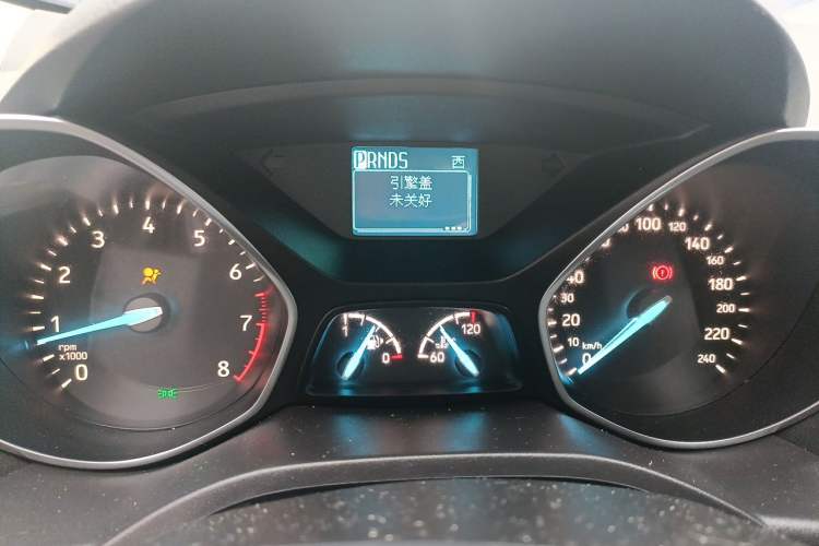 Used Ford Kuga 2017 EcoBoost 180 Two-Wheel-Drive Tiger Leap Model Instrument Cluster