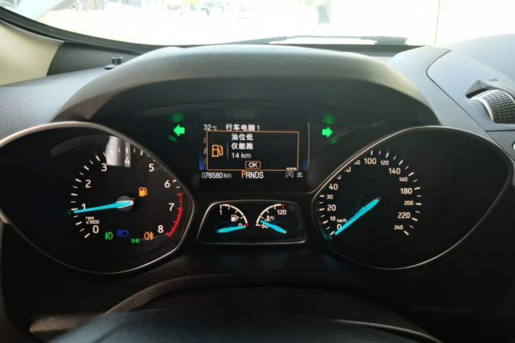 Used Ford Kuga 2017 EcoBoost 245 4x4 Prestige Edition Instrument Cluster