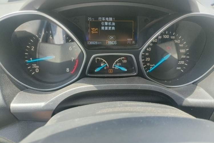 Used Ford Kuga 2017 EcoBoost 245 Four-Wheel Drive Platinum Edition Instrument Cluster